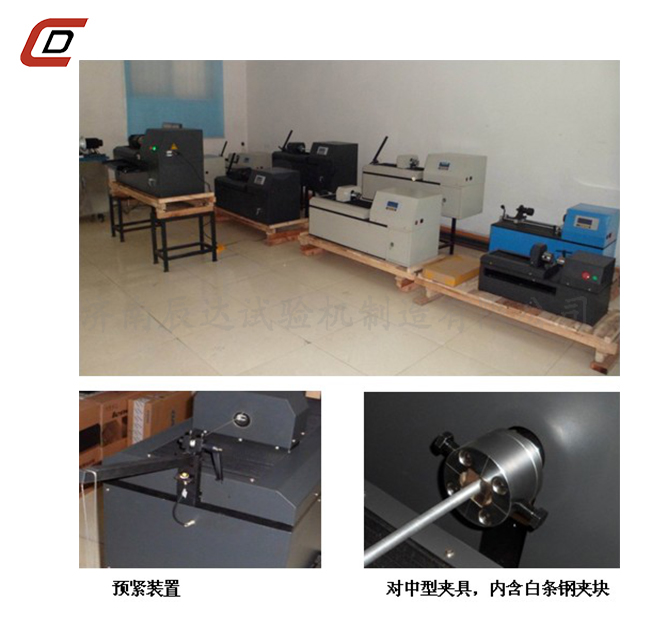 金属线材扭转试验机EZ-15、20、30