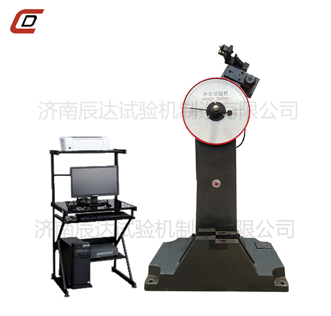 冲击试验机的工作原理是什么？