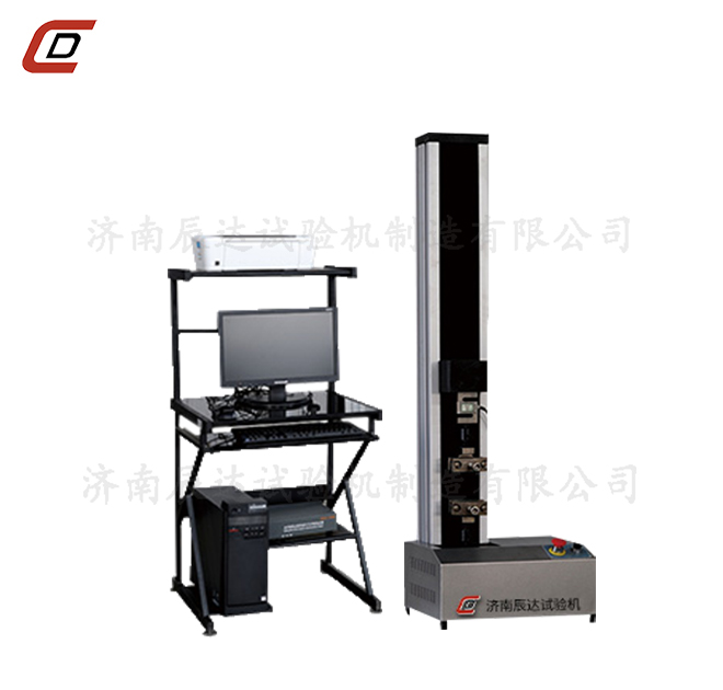 WDW-5微机控制榴莲视频黄色下载