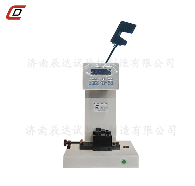 简支梁冲击试验机的操作规程与功能特点。