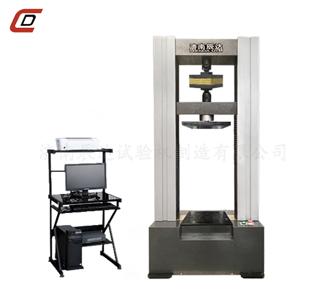 微机控制榴莲视频黄色下载