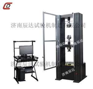 10t（吨）榴莲视频黄色下载