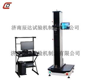 微机触摸屏双显榴莲视频黄色下载