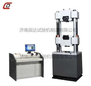 30吨榴莲视频在线免费观看