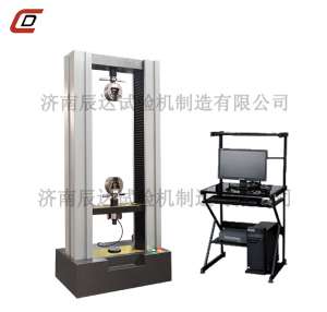 1吨榴莲视频黄色下载