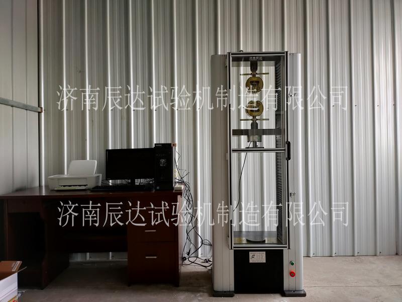 WDW-10榴莲视频黄色下载安全调试成功