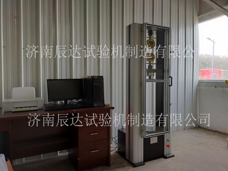 济南榴莲视频黄色片榴莲视频黄色下载安装调试完成