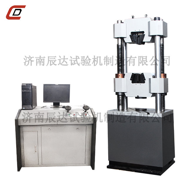 榴莲视频在线免费观看WAW-600B