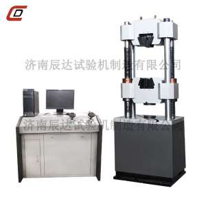 榴莲视频在线免费观看WAW-600B