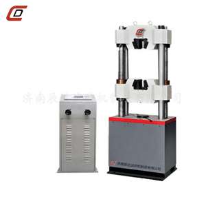 数显式榴莲视频在线免费观看WE-600B