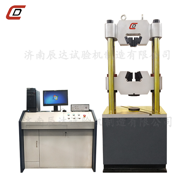 WAW-600D榴莲视频在线免费观看