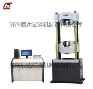 榴莲视频在线免费观看WAW-1000E