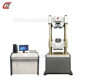 WAW-600E榴莲视频在线免费观看