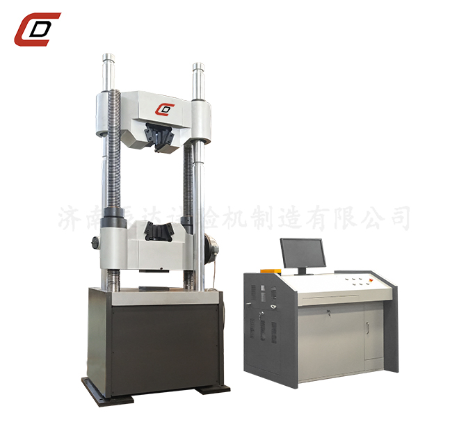 榴莲视频在线免费观看WAW-1000C