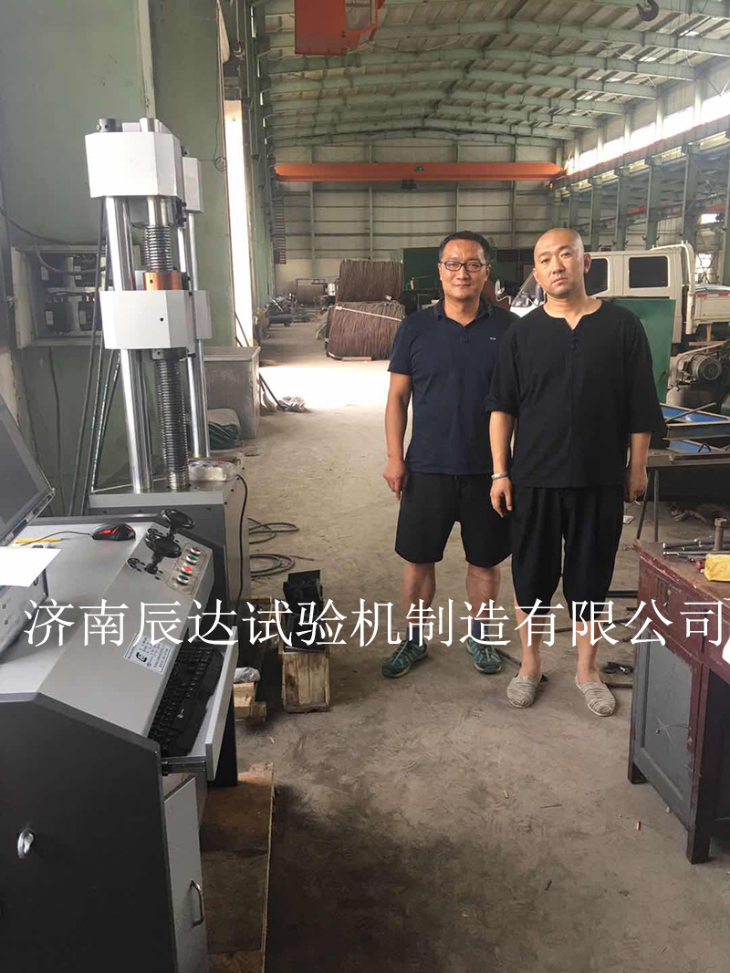 榴莲视频在线免费观看安装调试