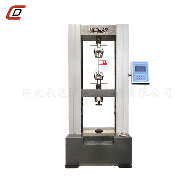 榴莲视频黄色下载WDS-100