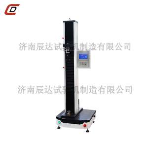 WDS-5榴莲视频黄色下载