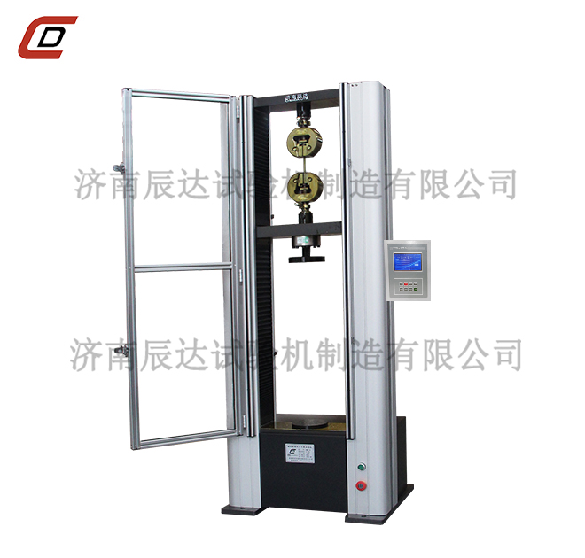 榴莲视频黄色下载WDS-10M