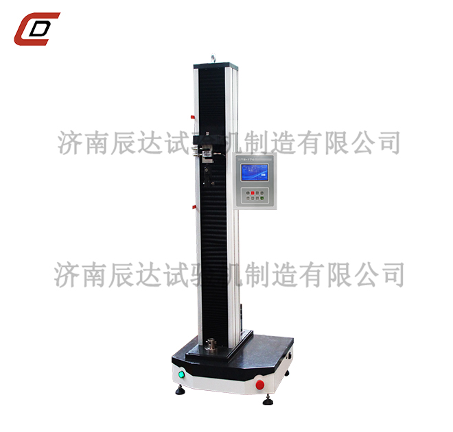 数显榴莲视频黄色下载WDS-5