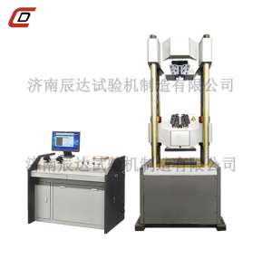 WEW-600E榴莲视频在线免费观看