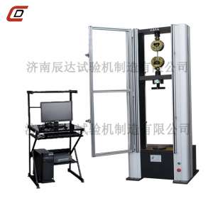 微机控制榴莲视频黄色下载WDW-10M