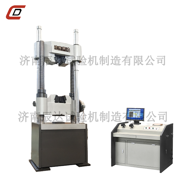 WEW-1000C微机控制榴莲视频在线免费观看