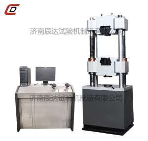 WAW-600B微机控制榴莲视频在线免费观看