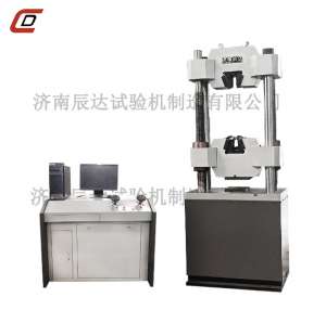 WAW-1000B微机控制榴莲视频在线免费观看