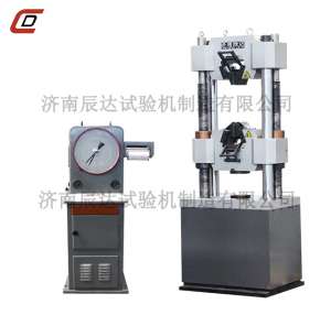 榴莲视频黄色下载常见问题以及解决方案