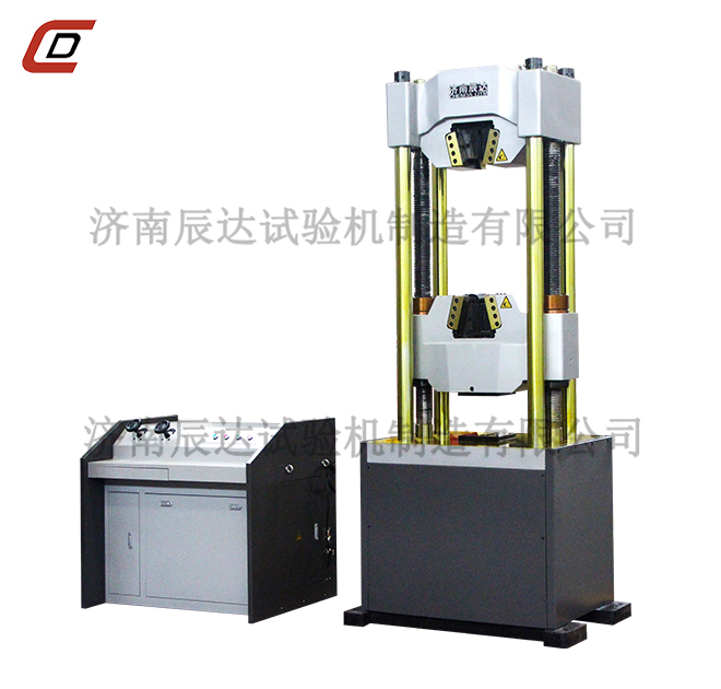 ERP榴莲视频在线免费观看