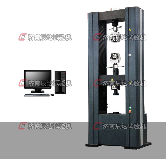 WDW-E型微机控制榴莲视频黄色下载