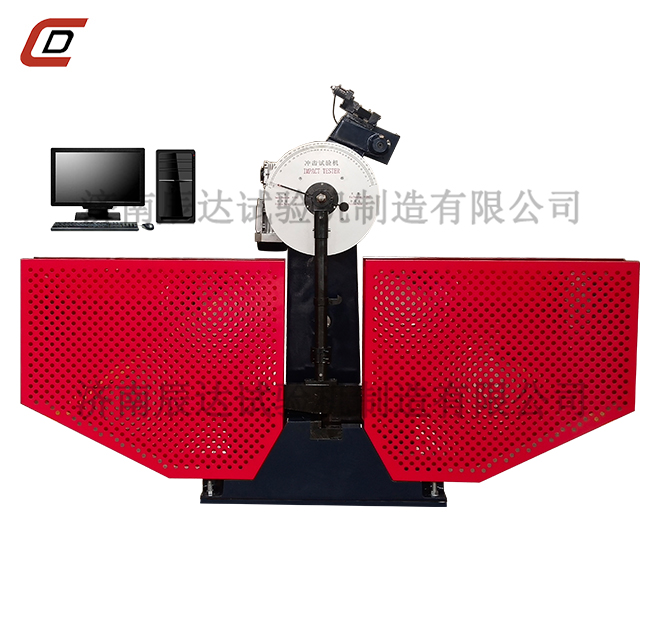 济南榴莲视频黄色片试验机 冲击试验机JBW-300B