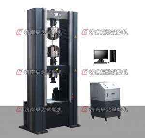 WDW-300M榴莲视频黄色下载