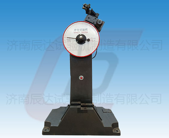 哪些因素会影响JB-300B摆锤冲击试验机的精准度？以及要怎么解决！