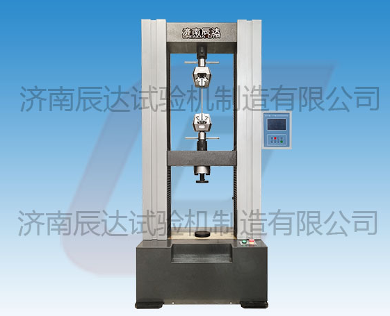 WDS-100榴莲视频黄色下载的日常维护怎么做?