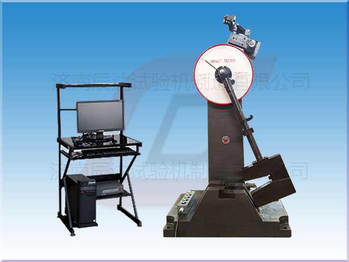 挑选金属材料冲击试验机有什么决窍，以及它的保养要怎么做？