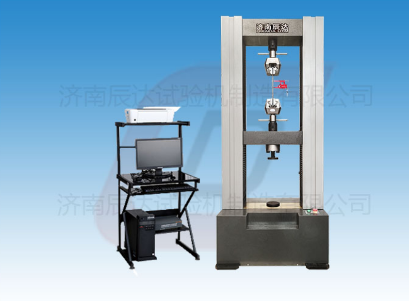 WDW-100电子式万能试验机的日常维护怎么做？