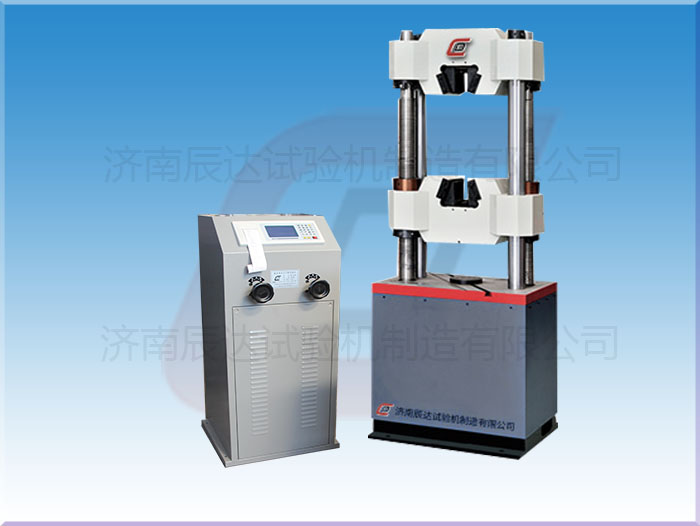 要怎么选择靠谱的WE-600B试验机厂家来购买产品？